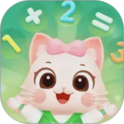 宝宝学前20以内加减法-儿童数学2026官方新版图标