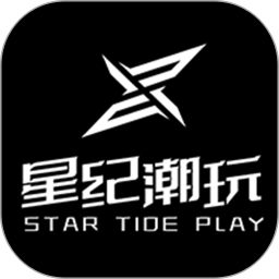 星纪潮玩2025官方新版图标