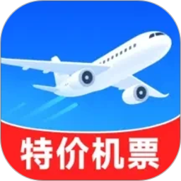 特价机票低价飞2026官方新版图标