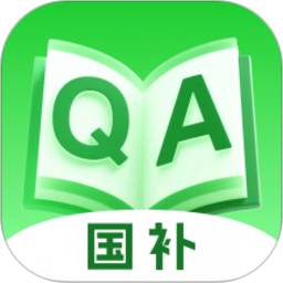 易通答2025官方新版图标