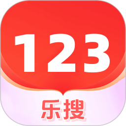 123乐搜2026官方新版图标