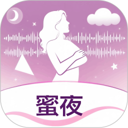 蜜夜2026官方新版图标