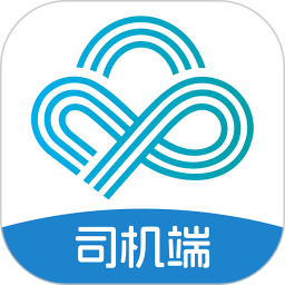 新投智运司机2026官方新版图标