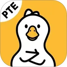 白鸭PTE2025官方新版图标