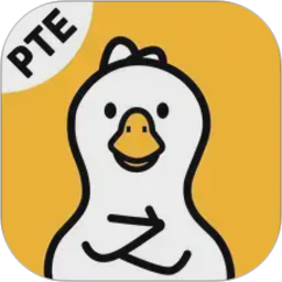 白鸭PTE2026官方新版图标