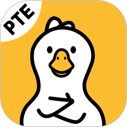 白鸭PTE2026官方新版图标