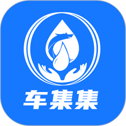 车集集2026官方新版图标