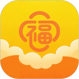 福本源2026官方新版图标