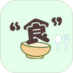 食谱2025官方新版图标