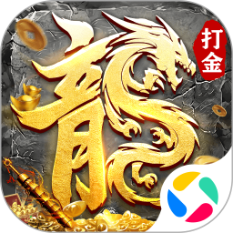 雷神战纪2025官方新版图标