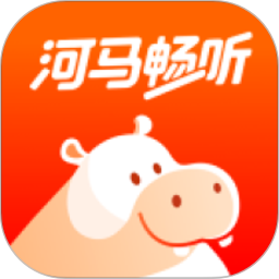 河马畅听2026官方新版图标