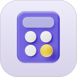 走心计算2025官方新版图标