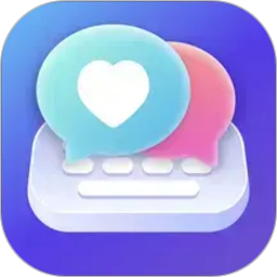 心动回复机2026官方新版图标