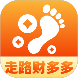 走路财多多2025官方新版图标