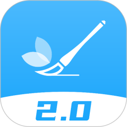 笔落写作2025官方新版图标