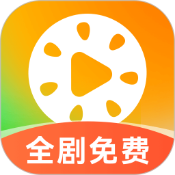 西瓜短剧免费看2026官方新版图标