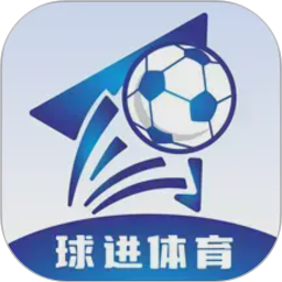 球进体育2026官方新版图标