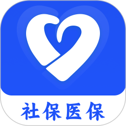 社保助手2025官方新版图标