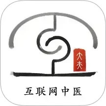 互大夫2025官方新版图标