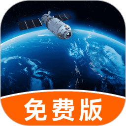 卫星导航帮2026官方新版图标