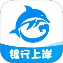 海哥讲银行2026官方新版图标