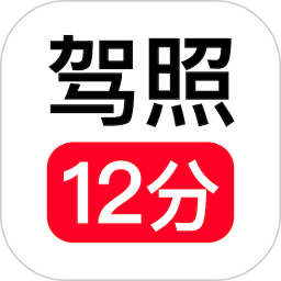 满分学习宝2026官方新版图标