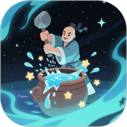 典故星云2025官方新版图标