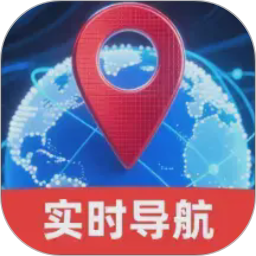 高清天眼实时导航2026官方新版图标