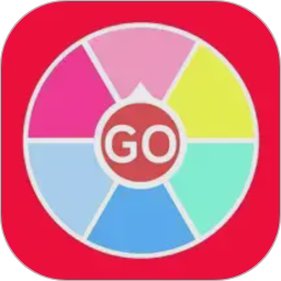 大转盘帮我选2026官方新版图标