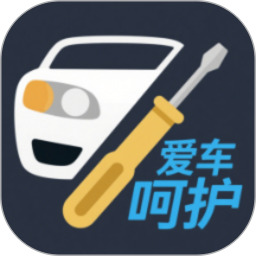 汽配宝2025官方新版图标