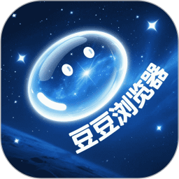 L豆豆浏览器2026官方新版图标