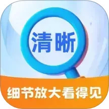 细节放大看得见2026官方新版图标