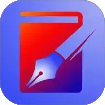 全能签2025官方新版图标