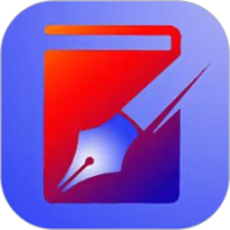 全能签2026官方新版图标