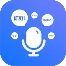 DeePAI极速翻译官2026官方新版图标