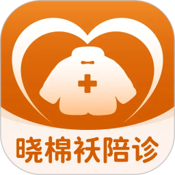 愈程陪诊2026官方新版图标