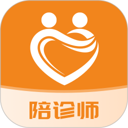 愈程陪诊师2025官方新版图标