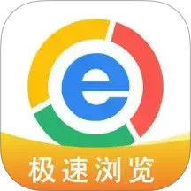 Ge浏览器2025官方新版图标