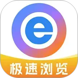 Ge浏览器2026官方新版图标