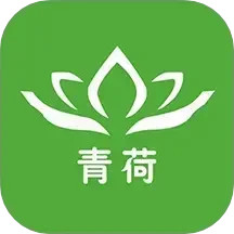 青荷健康平台2025官方新版图标