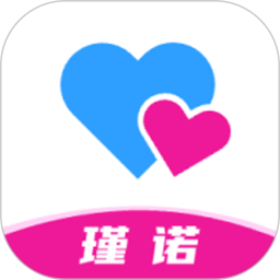 瑾诺2025官方新版图标