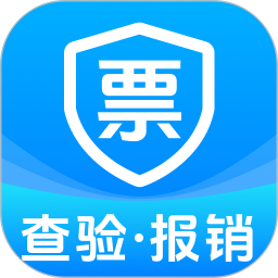 税务发票助手2026官方新版图标