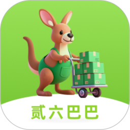 26882025官方新版图标