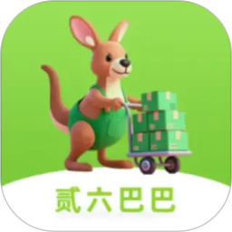 26882026官方新版图标