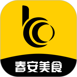 春安美食2025官方新版图标