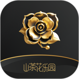 山茶花乐园2025官方新版图标