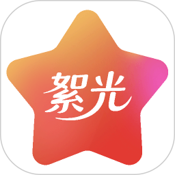 絮光2026官方新版图标