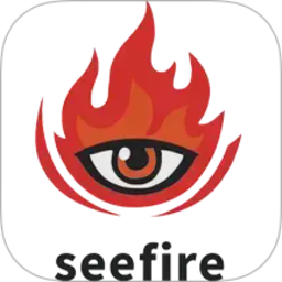seefire2026官方新版图标