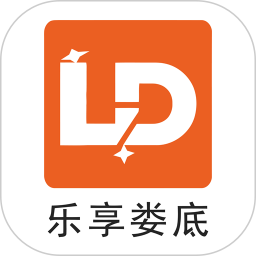 乐享娄底2025官方新版图标