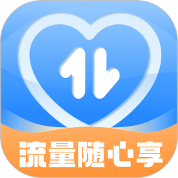 流量随心享2025官方新版图标